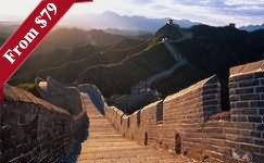 Beijing Great Wall Day Trip