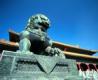 Beijing tours special deal: 5 days 4 nights